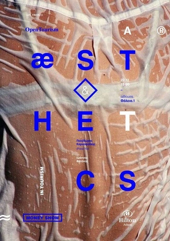 A cover of "Typo" cluster. The owner is jasuu. The cluster consists of 3 elements.