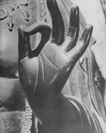 A cover of "Buddha" cluster. The owner is tao51. The cluster consists of 1 element.