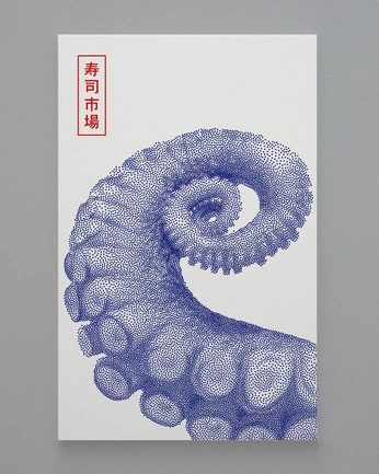 A cover of "Graphic Design" cluster. The owner is unluckybraky. The cluster consists of 20 elements.