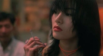 A cover of "Michelle Reis" cluster. The owner is nicedream.tv. The cluster consists of 8 elements.