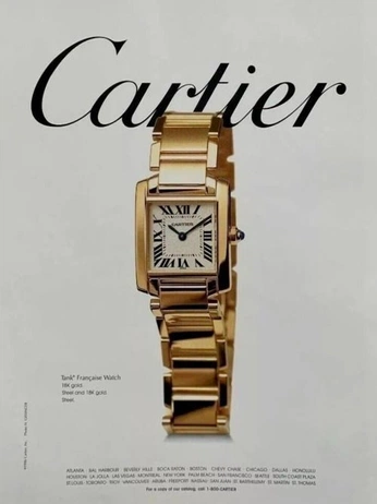 A cover of "accessories" cluster. The owner is eveylew. The cluster consists of 5 elements.