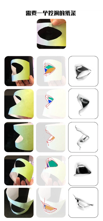 A cover of "Drawing Tips" cluster. The owner is ai.marc. The cluster consists of 1 element.