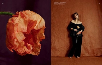 A cover of "lylac" cluster. The owner is olamuhannaash. The cluster consists of 2 elements.