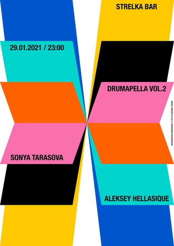 A cover of "perspective" cluster. The owner is bonsaigarden. The cluster consists of 5 elements.