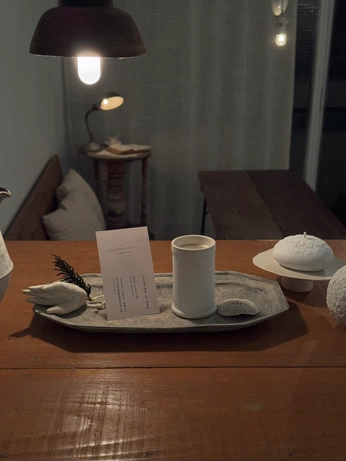 A cover of "2" cluster. The owner is ycuy18. The cluster consists of 26 elements.