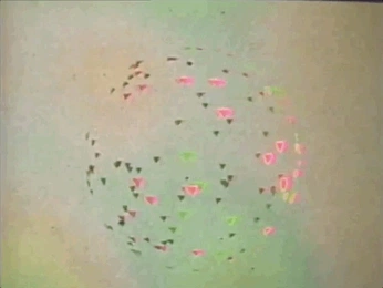 A cover of "Gnostic Blur" cluster. The owner is dream. The cluster consists of 21 elements.