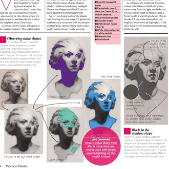 A cover of "art tips" cluster. The owner is krumii. The cluster consists of 107 elements.