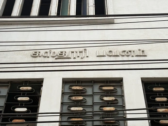 A cover of "townhalltype" cluster. The owner is bl1the. The cluster consists of 7 elements.