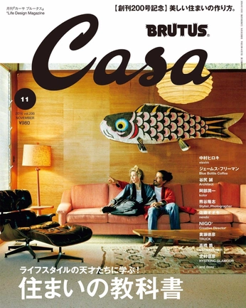 A cover of "book" cluster. The owner is zurirosalino. The cluster consists of 10 elements.