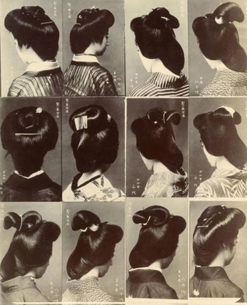 A cover of "Hair reference" cluster. The owner is lenuggie. The cluster consists of 2 elements.