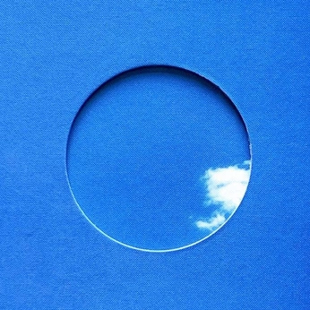 A cover of "bluets" cluster. The owner is engulfes. The cluster consists of 23 elements.