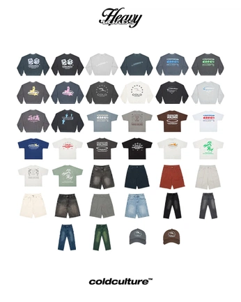 A cover of "MERCH" cluster. The owner is cabrochico. The cluster consists of 52 elements.