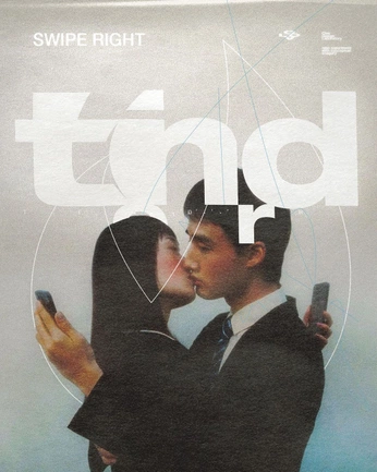 A cover of "Typography Poster" cluster. The owner is akasuor. The cluster consists of 18 elements.