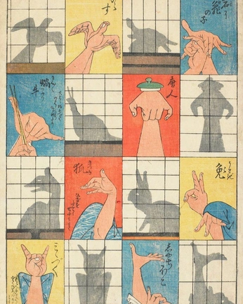 A cover of "Illustrations" cluster. The owner is gemmalee. The cluster consists of 17 elements.