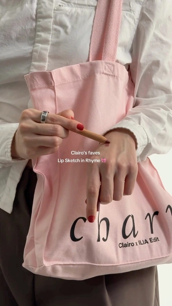 A cover of "Beautology -Reels /Posts" cluster. The owner is adriabrego. The cluster consists of 15 elements.