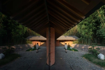 A cover of "ARCHITECTURE" cluster. The owner is jagodap36. The cluster consists of 11 elements.