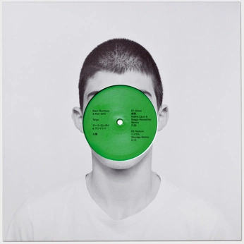 A cover of "goblin city" cluster. The owner is winkler. The cluster consists of 3 elements.