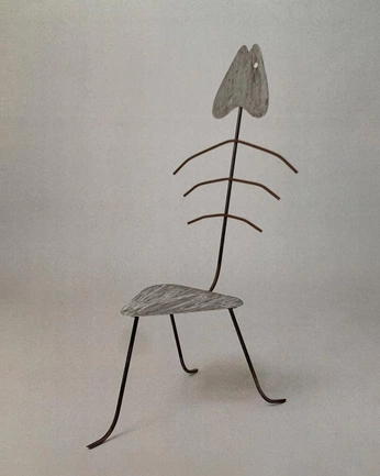 A cover of "Art" cluster. The owner is adigun. The cluster consists of 12 elements.