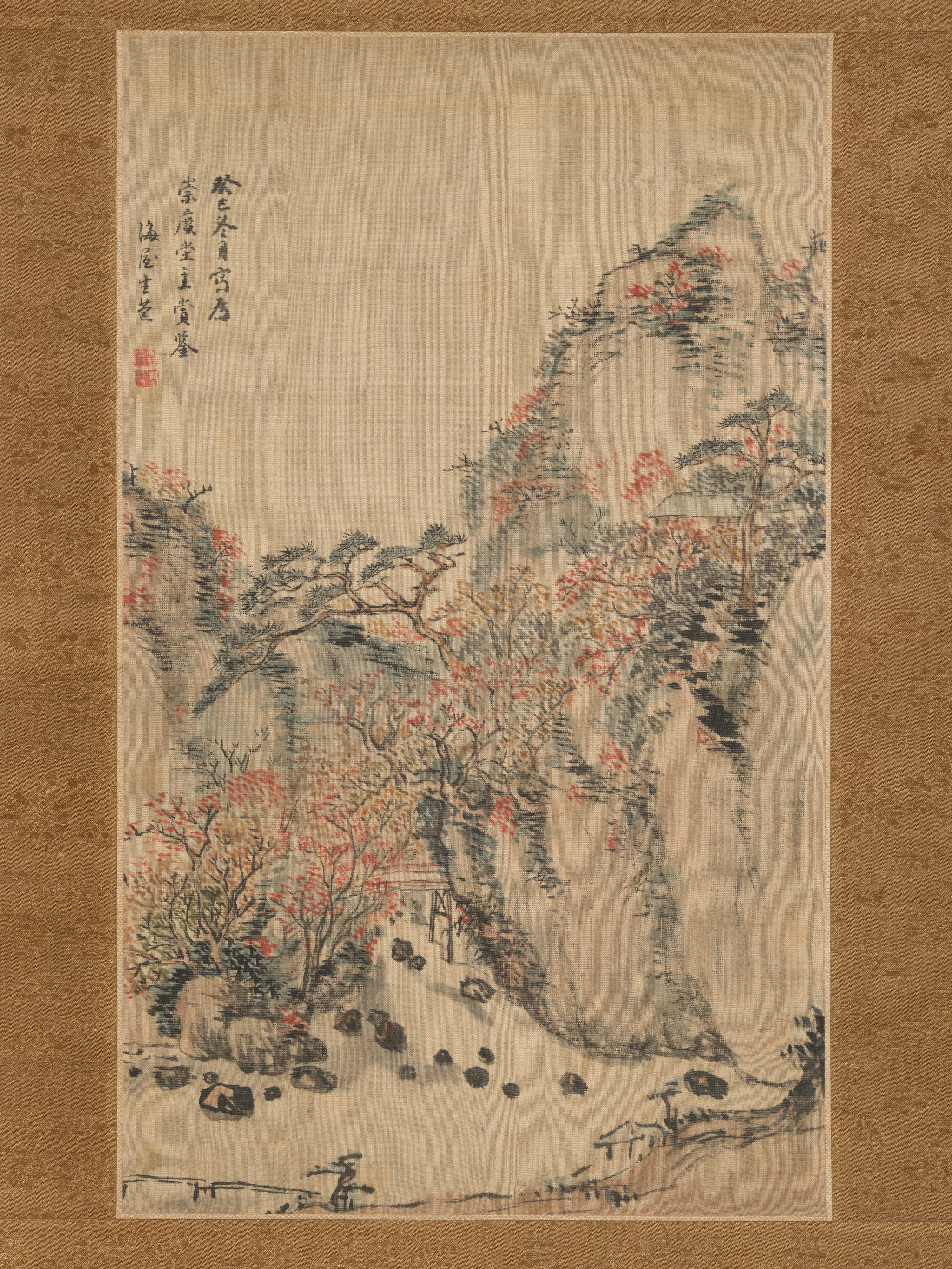 Autumn Landscape at Eigenji
