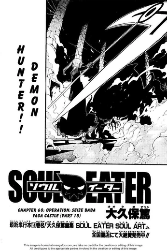 A cover of "Poster Inspiration" cluster. The owner is andownn. The cluster consists of 38 elements.