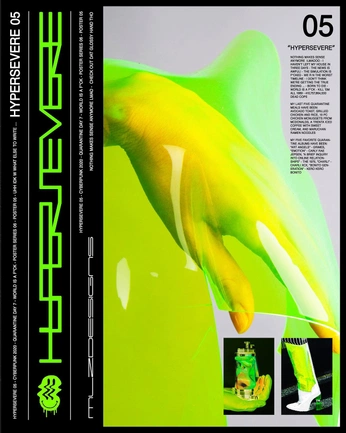 A cover of "posters" cluster. The owner is kemmi. The cluster consists of 10 elements.