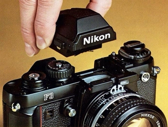 A cover of "Photos analogues" cluster. The owner is ginjeanbre. The cluster consists of 1 element.