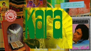 A cover of "Design" cluster. The owner is justt.jutahhhh. The cluster consists of 23 elements.