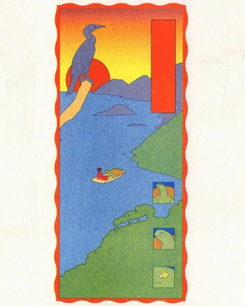 A cover of "Scenery art" cluster. The owner is ryanryan. The cluster consists of 7 elements.