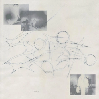 A cover of "fireworks" cluster. The owner is witchestomb. The cluster consists of 3 elements.