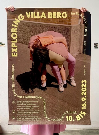 A cover of "Posters" cluster. The owner is nadak. The cluster consists of 12 elements.