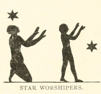 A cover of "Star of tara" cluster. The owner is anastaciabijou. The cluster consists of 22 elements.