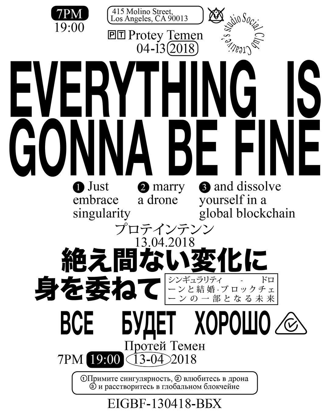 typography