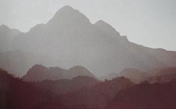 A cover of "mountains" cluster. The owner is greanna. The cluster consists of 4 elements.