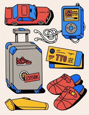 A cover of "travel elements" cluster. The owner is aquarelagem. The cluster consists of 12 elements.