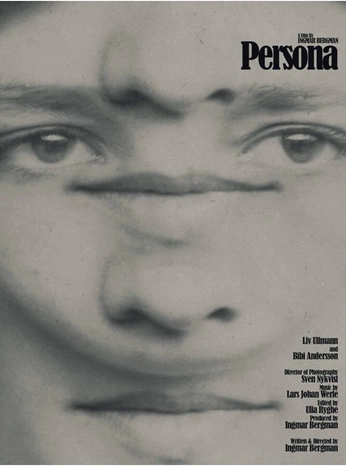 A cover of "Design" cluster. The owner is mialauber. The cluster consists of 6 elements.