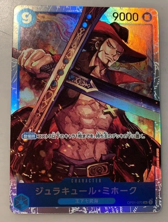 A cover of "card" cluster. The owner is hjunfu. The cluster consists of 1 element.