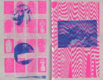 A cover of "Riso" cluster. The owner is vasfrolik. The cluster consists of 46 elements.