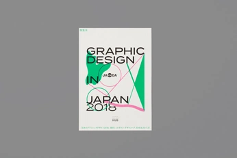 A cover of "Graphic Designs" cluster. The owner is sammycolt. The cluster consists of 27 elements.