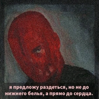 A cover of "Цитаты" cluster. The owner is aaohxd. The cluster consists of 1 element.