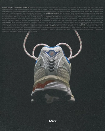 A cover of "Runner" cluster. The owner is bnrntr. The cluster consists of 11 elements.