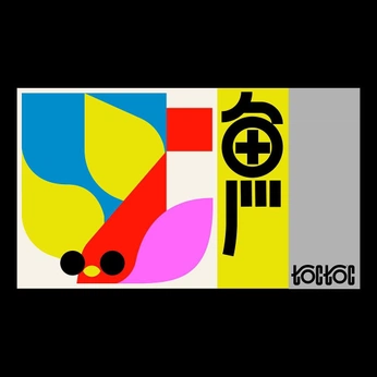 A cover of "second visual direction" cluster. The owner is sagisaga. The cluster consists of 14 elements.