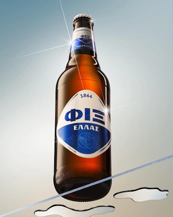 A cover of "foto producto" cluster. The owner is ruthcea. The cluster consists of 3 elements.