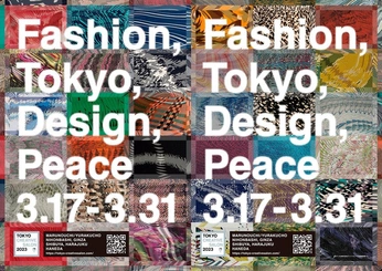 A cover of "random poster" cluster. The owner is void05. The cluster consists of 13 elements.