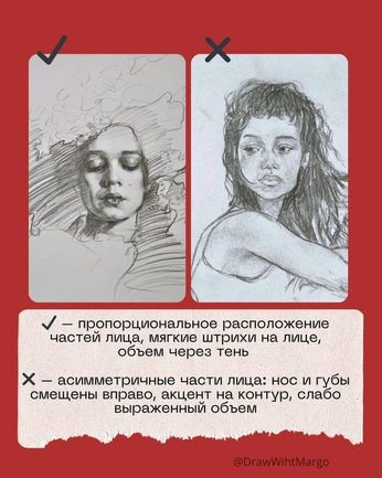 A cover of "наброски" cluster. The owner is mzatemnennya. The cluster consists of 62 elements.