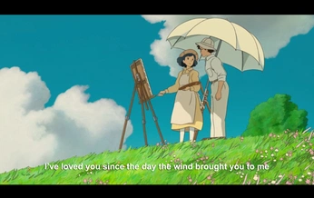 A cover of "Love" cluster. The owner is weezee. The cluster consists of 8 elements.