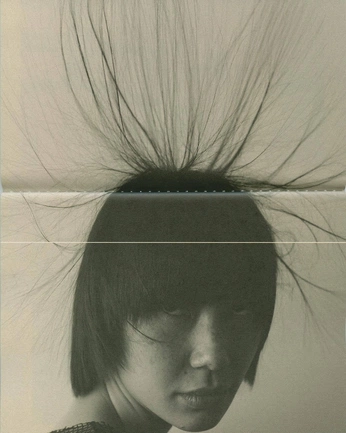 A cover of "hair" cluster. The owner is cameron01. The cluster consists of 36 elements.
