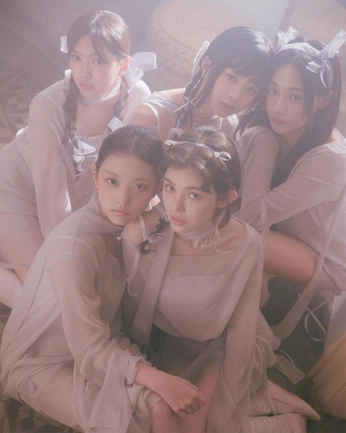 A cover of "NewJeans" cluster. The owner is straykids4life. The cluster description is ""Hello, we are NewJeans"". The cluster consists of 264 elements.