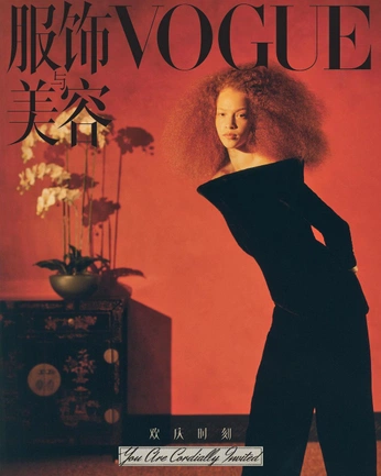 A cover of "cover" cluster. The owner is am.moide. The cluster consists of 18 elements.