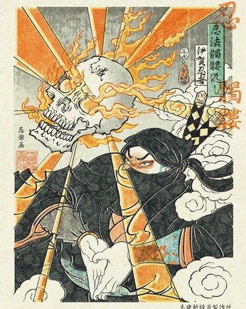 A cover of "illustration" cluster. The owner is agaragada. The cluster consists of 3 elements.