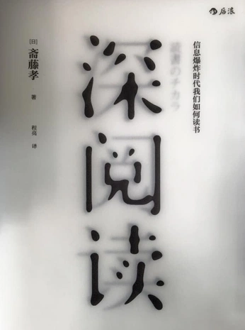A cover of "塵寂" cluster. The owner is starfish04. The cluster consists of 2 elements.